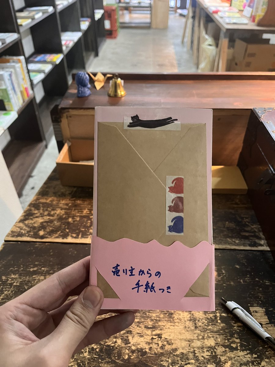 かーしま tweet media