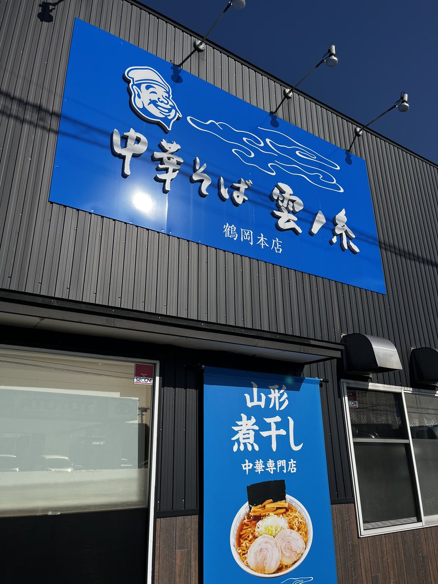 ꧁ AL_madengi ꧂ tweet media