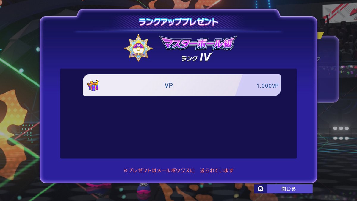 ウインダム(紅閻魔 のマスター) tweet media