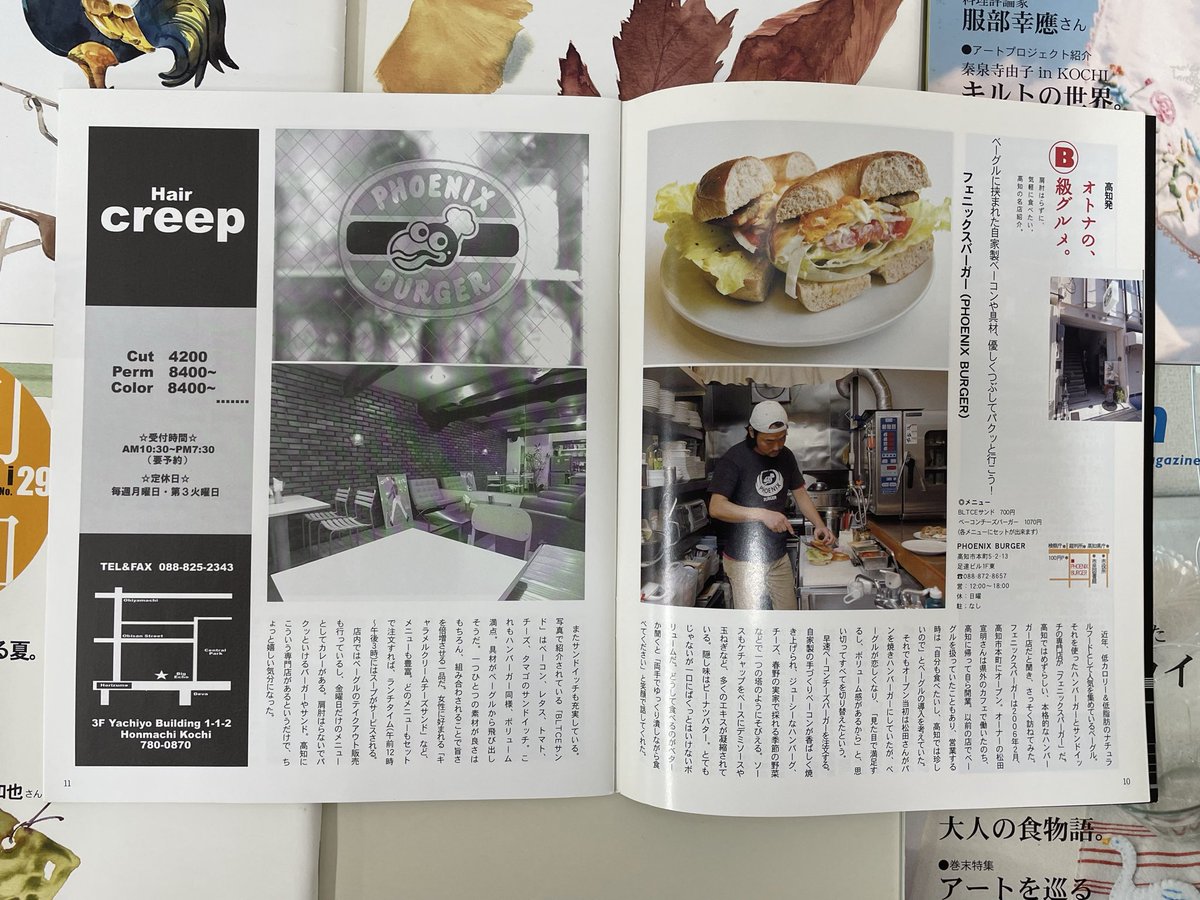 狆潜翁 tweet media