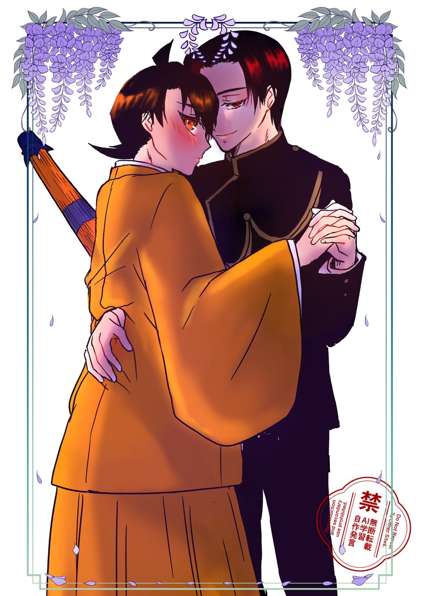 三戸💘 tweet media