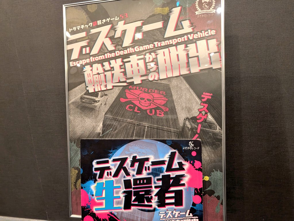 マササ tweet media