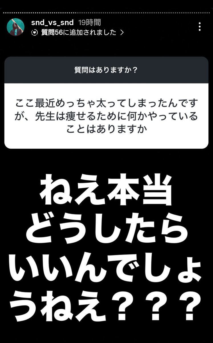 パンプルムース tweet media