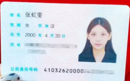 绝版女王 tweet media