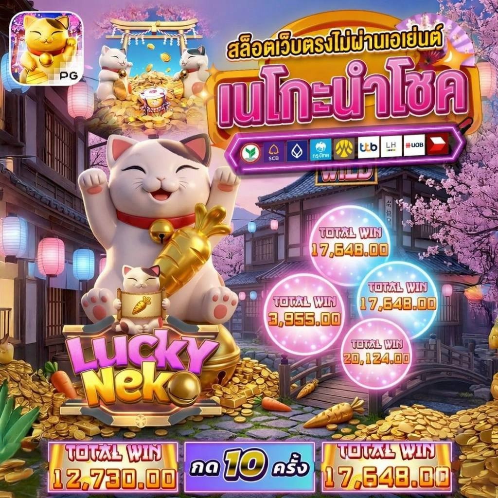 ปานวาด tweet media