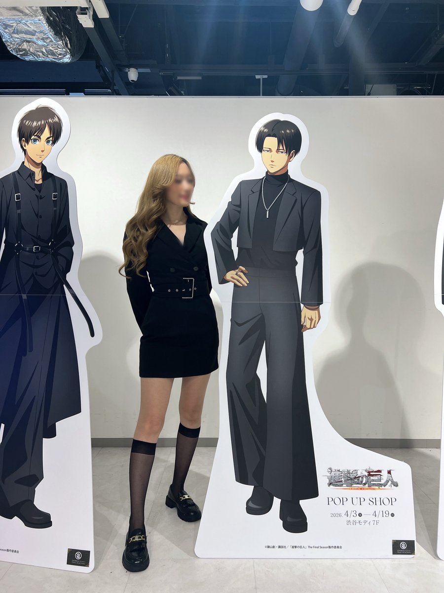 らんらん tweet media