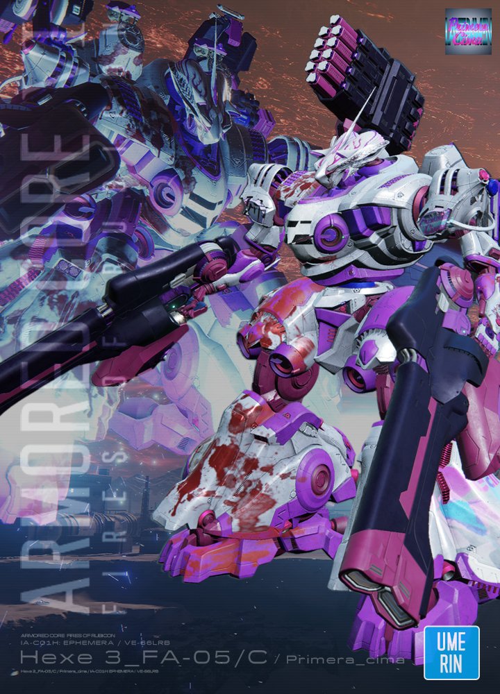 うめりん tweet media