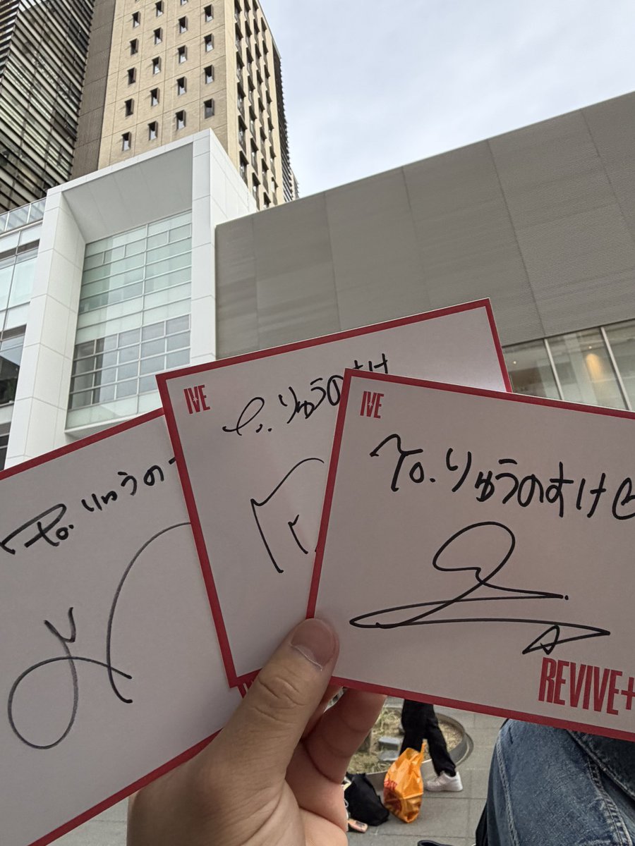 りゅうのすけ tweet media