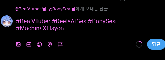 niko니코 🦭∆ college tweet media