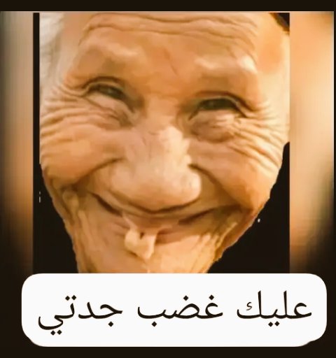 علي الحطام tweet media