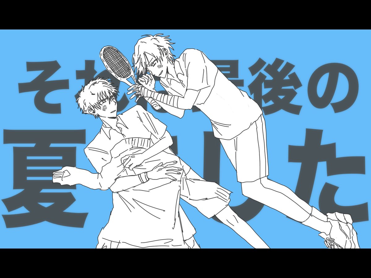 q_0ax's tweet photo. 四天3-2 曲パロ https://t.co/N7DE9mH0Nn