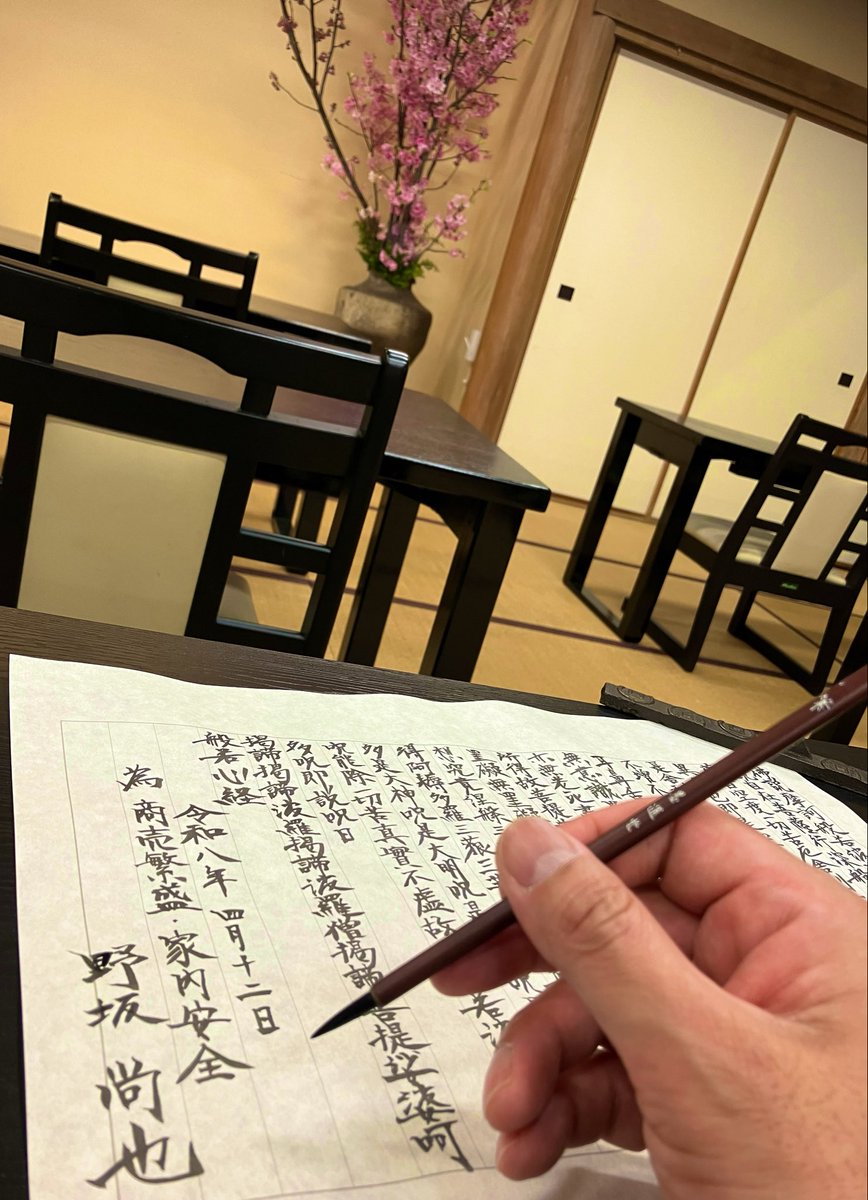 野坂尚也 tweet media
