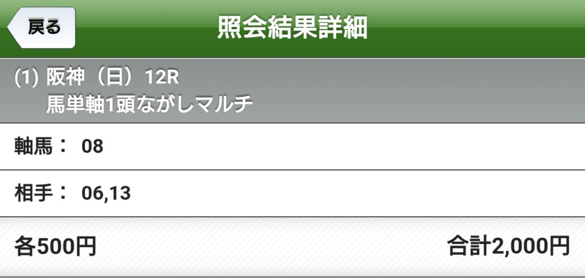 👒ちる📍（株トレ💹） tweet media