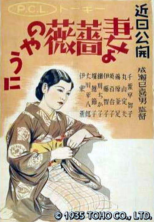 シモキタ地下室 tweet media