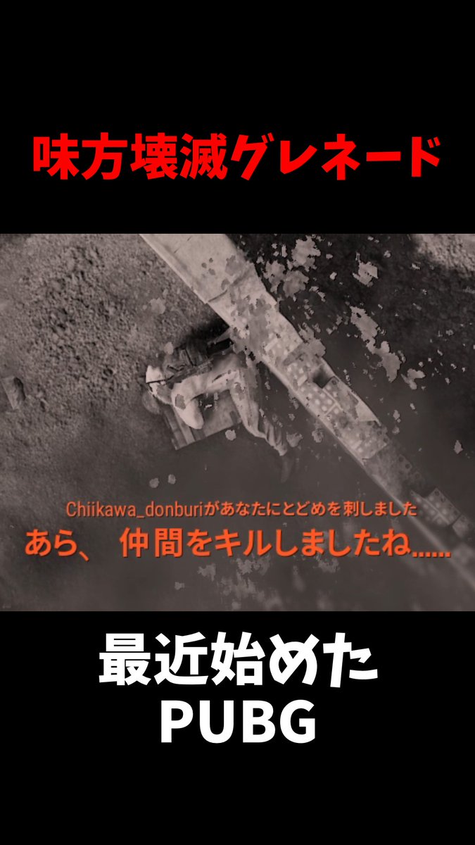 しゃべるしかばね tweet media