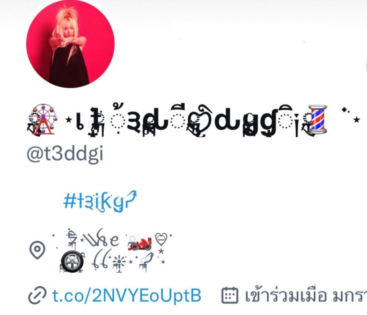 ꪼꪢꪒꪰ tweet media