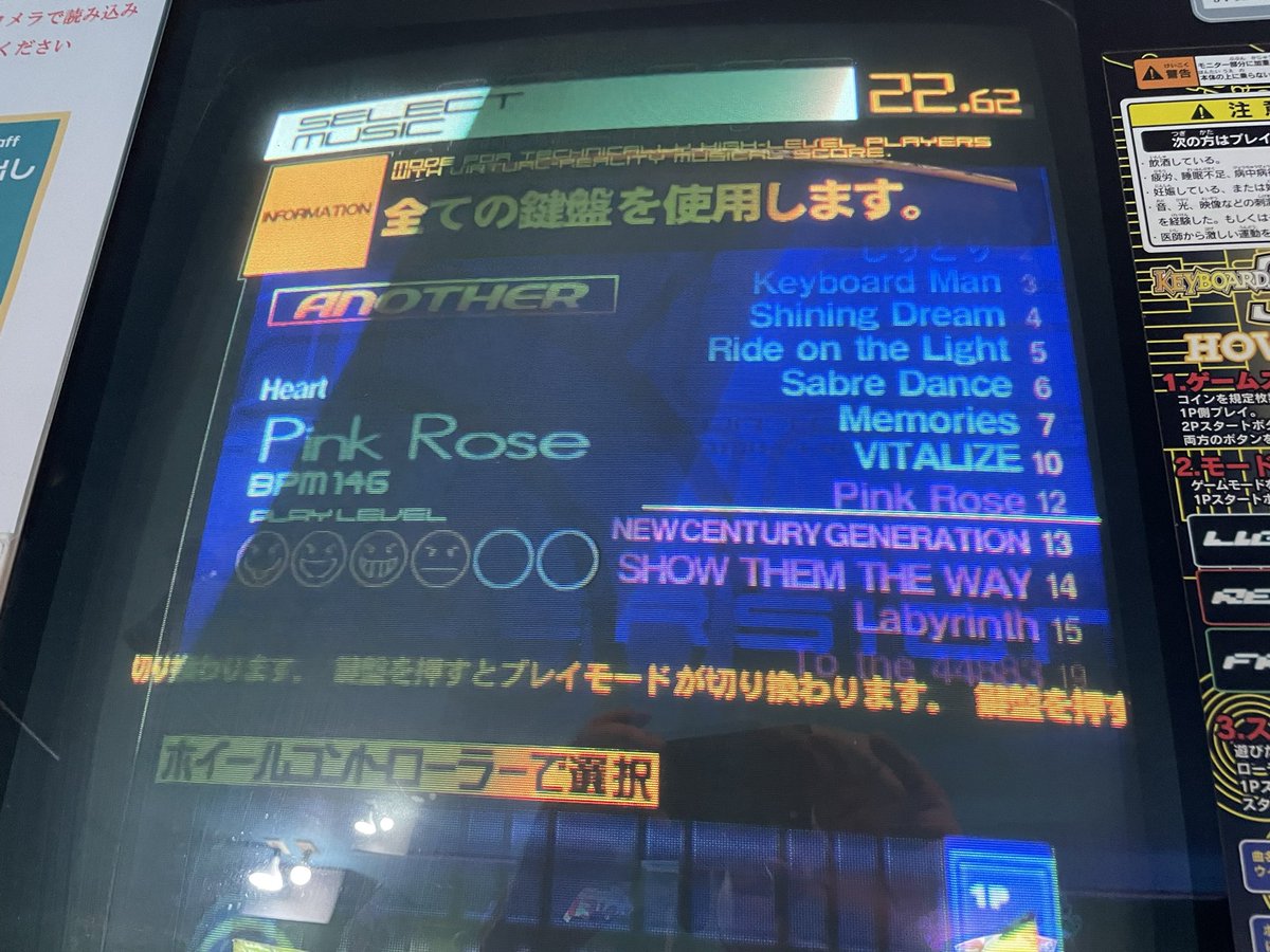 あどるさん tweet media