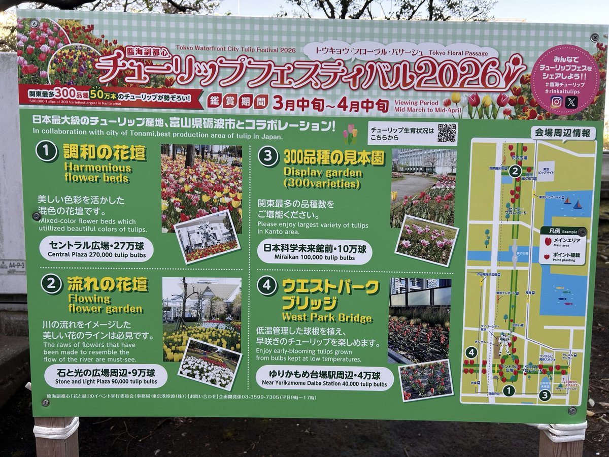 茶茶季🍵 tweet media