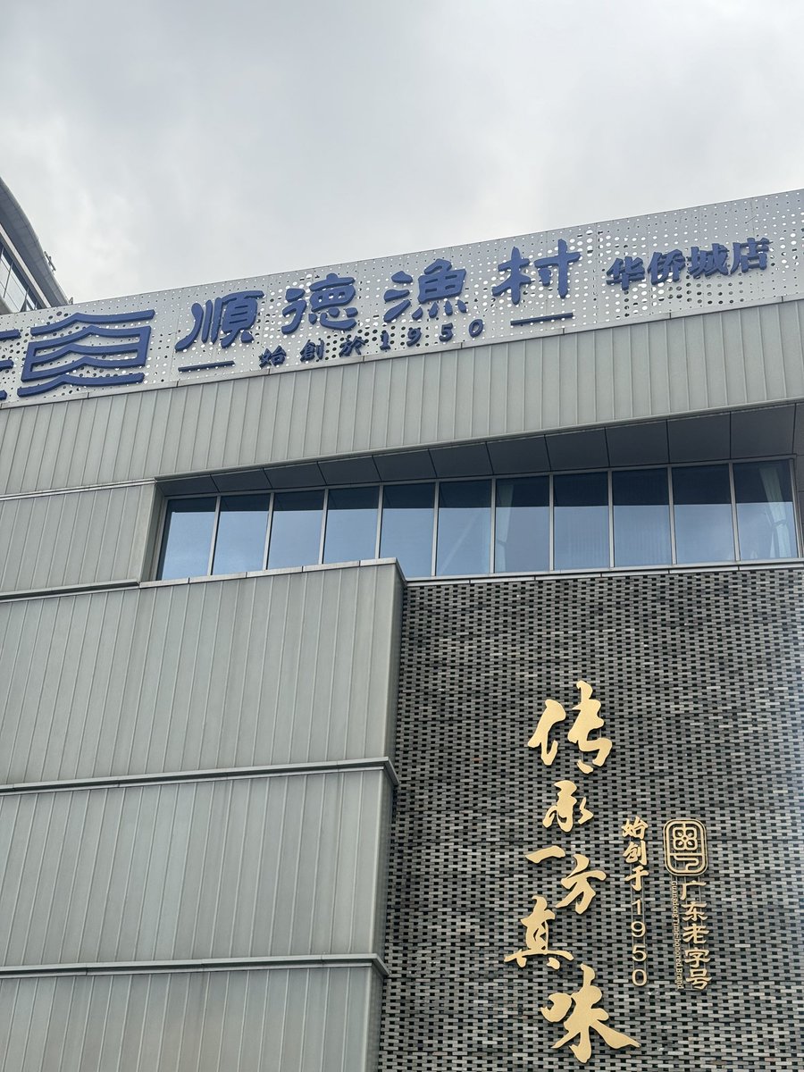 生青， tweet media