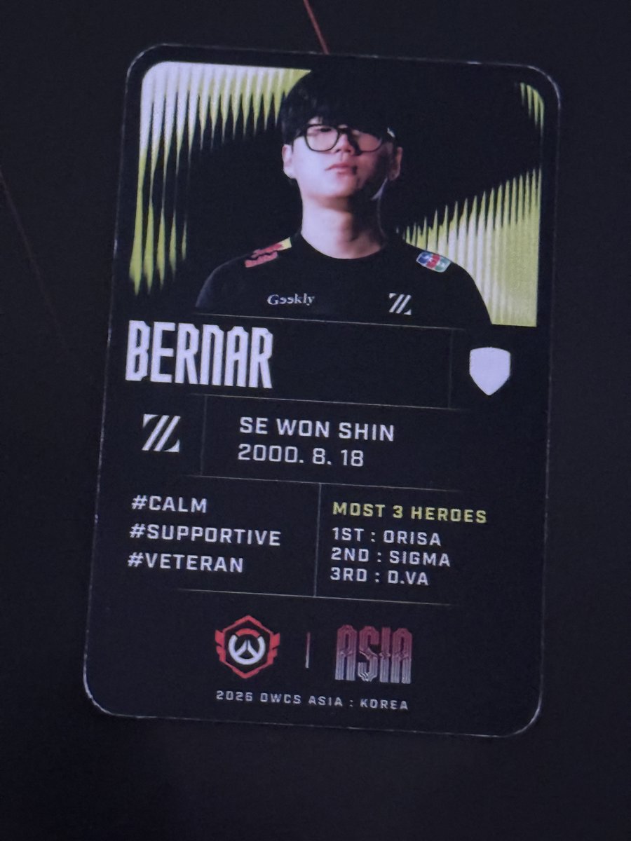 만득이 tweet media