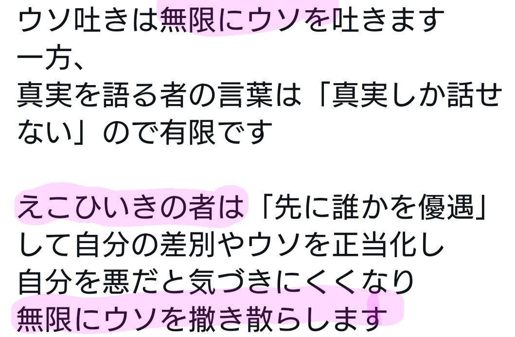 大孔孫 tweet media