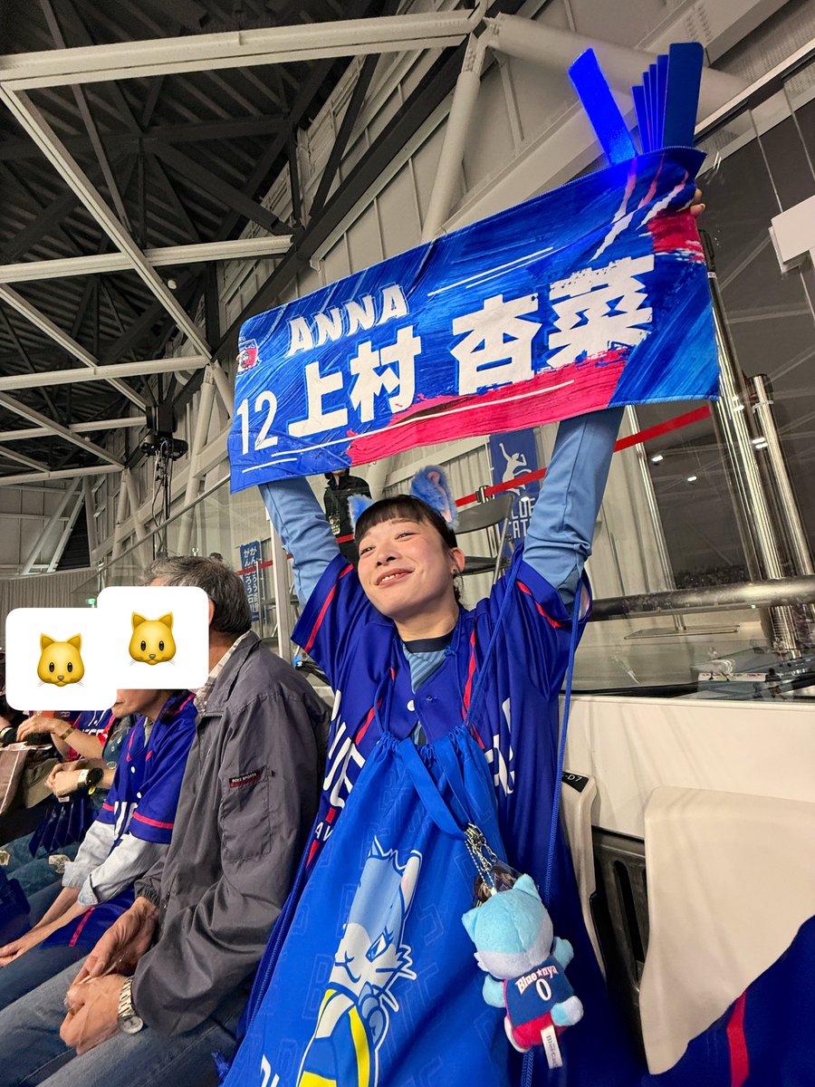 犀藤菜穂 🐑 Saito Naho tweet media