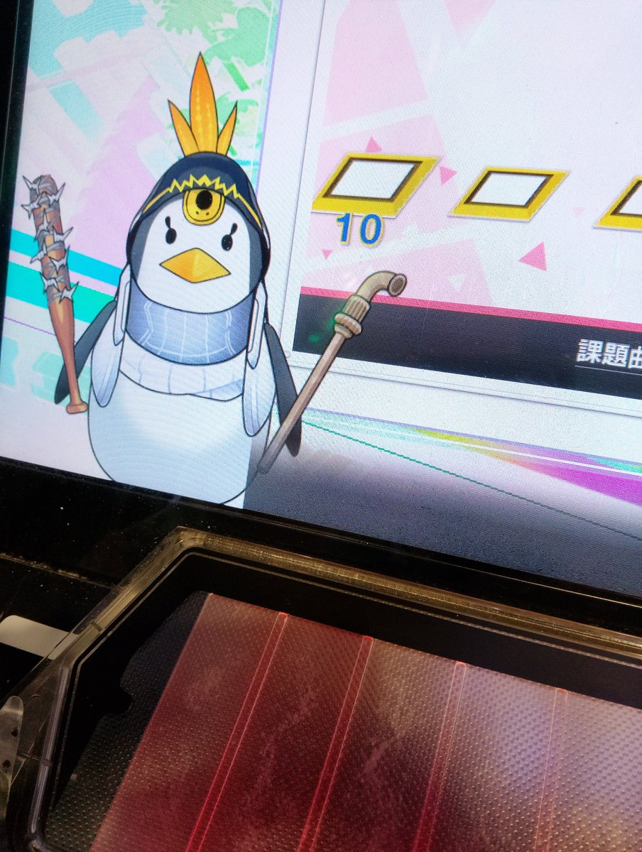 ノックゾーンムキムキマッチョ(?) tweet media