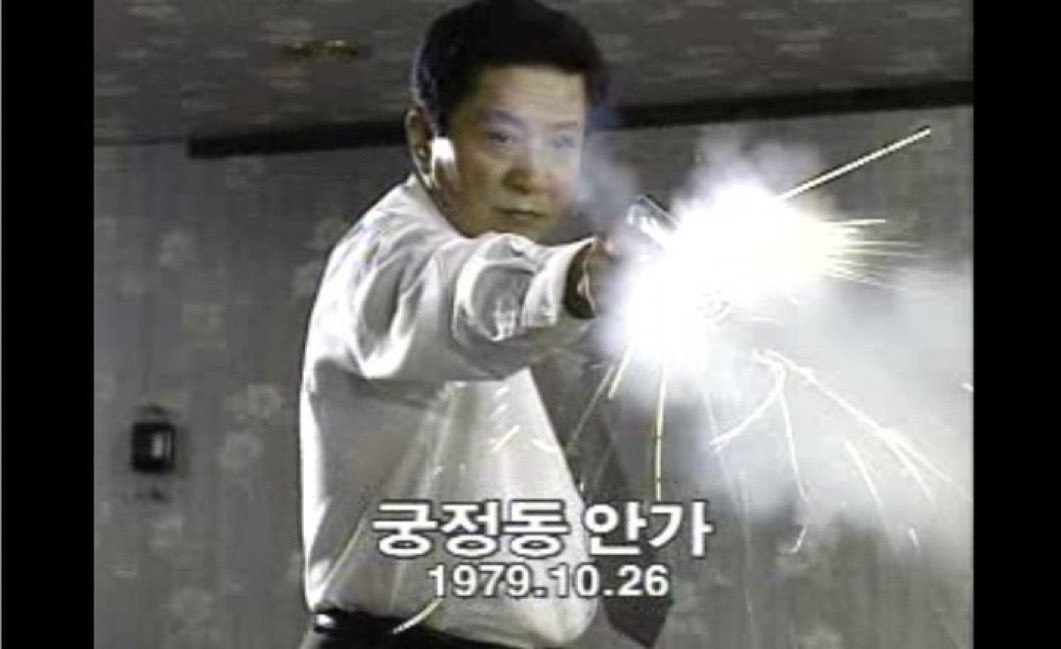 어이없을무 tweet media
