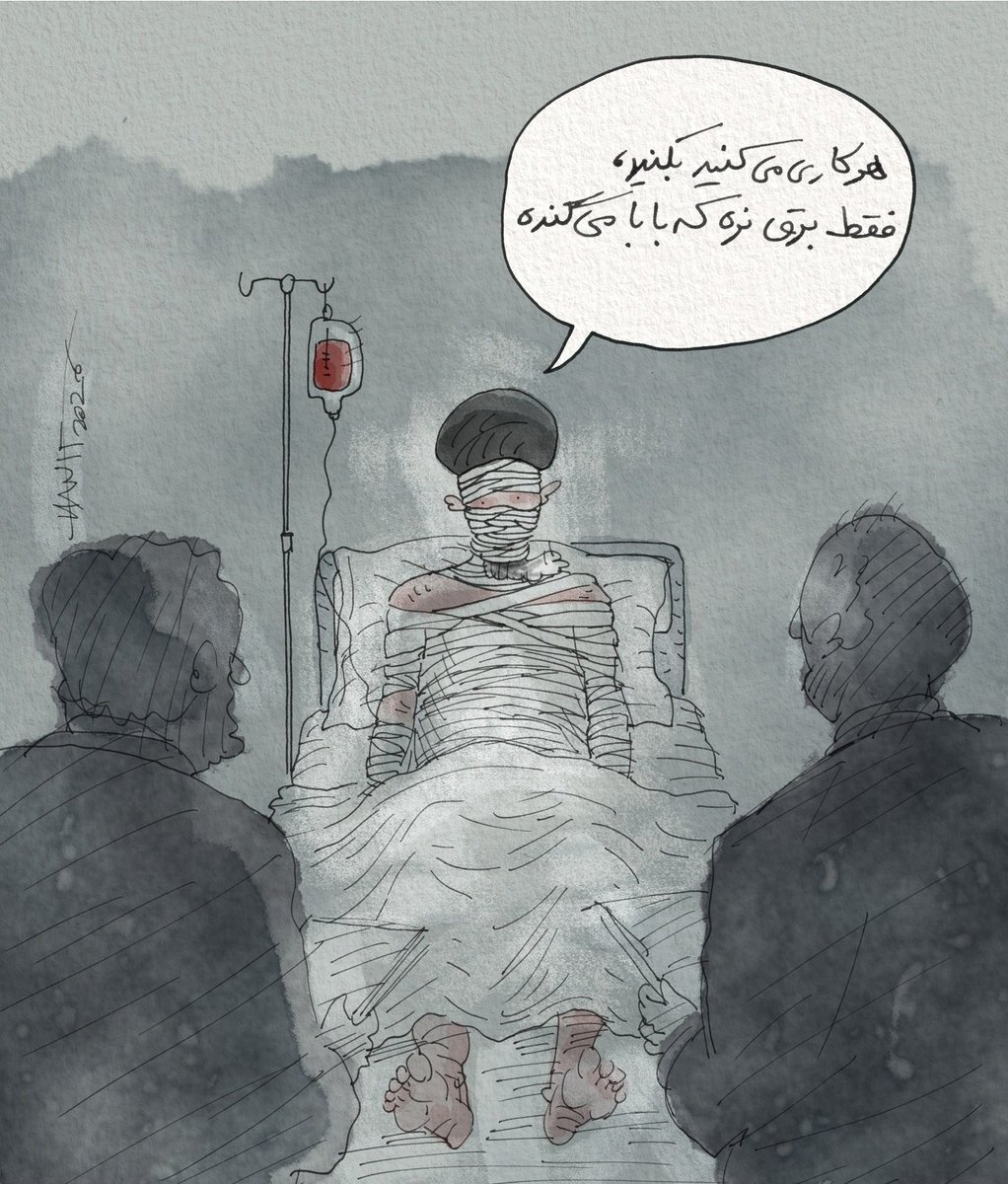 בית המקדש ✡ tweet media