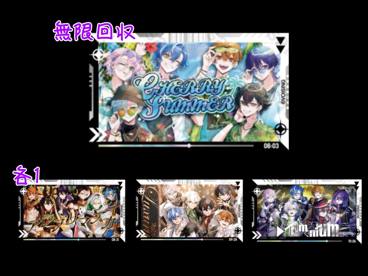 取引垢 tweet media