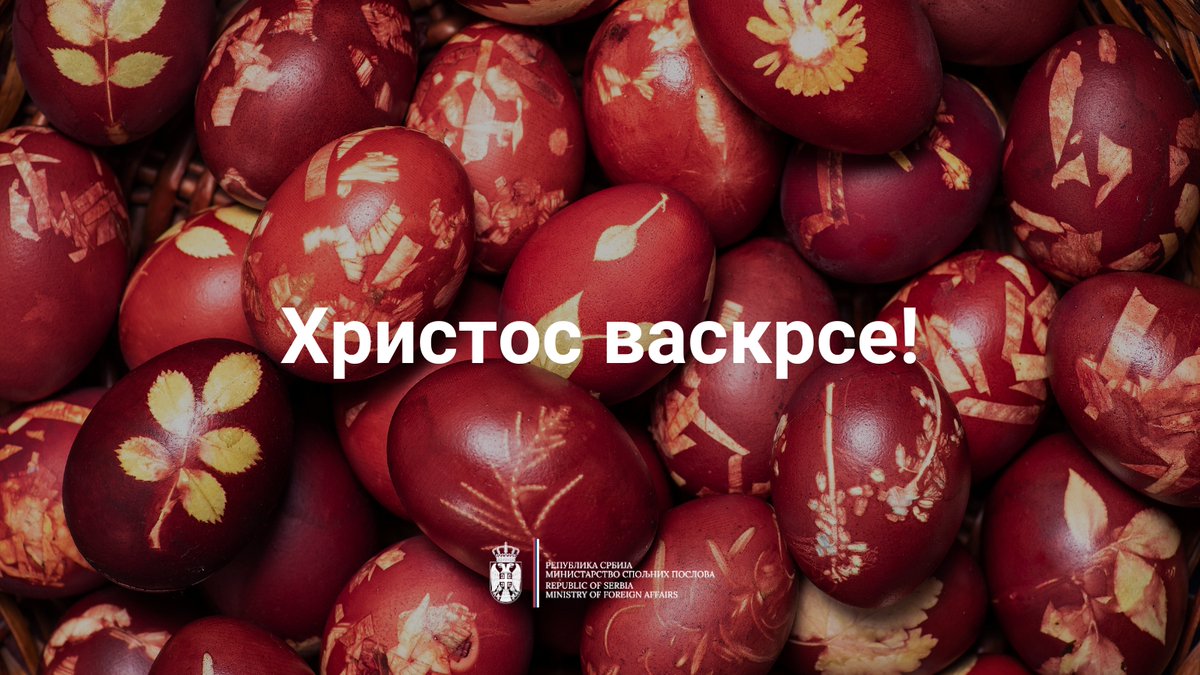 MFA Serbia tweet media