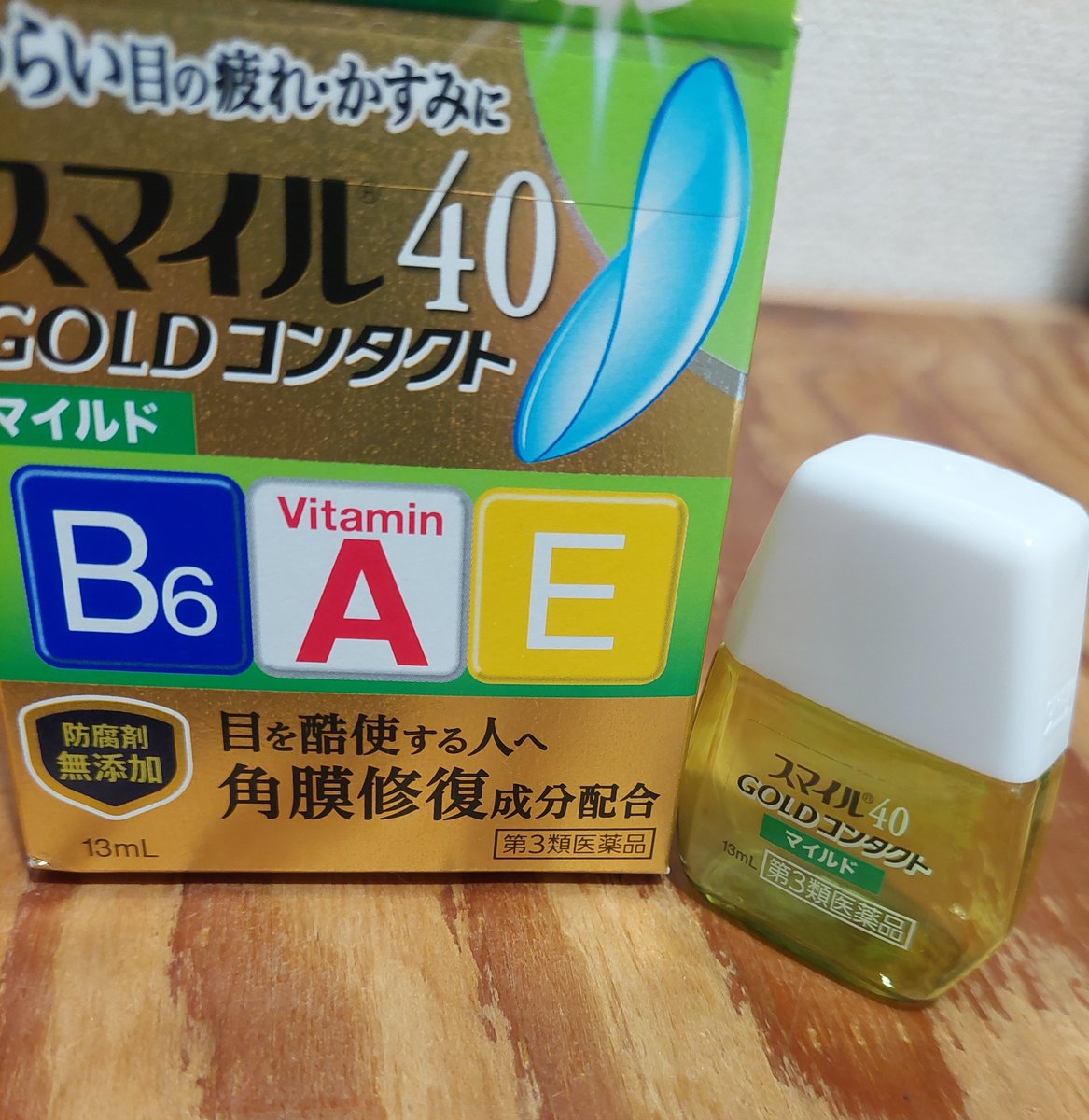 ✻ miii ✻ tweet media