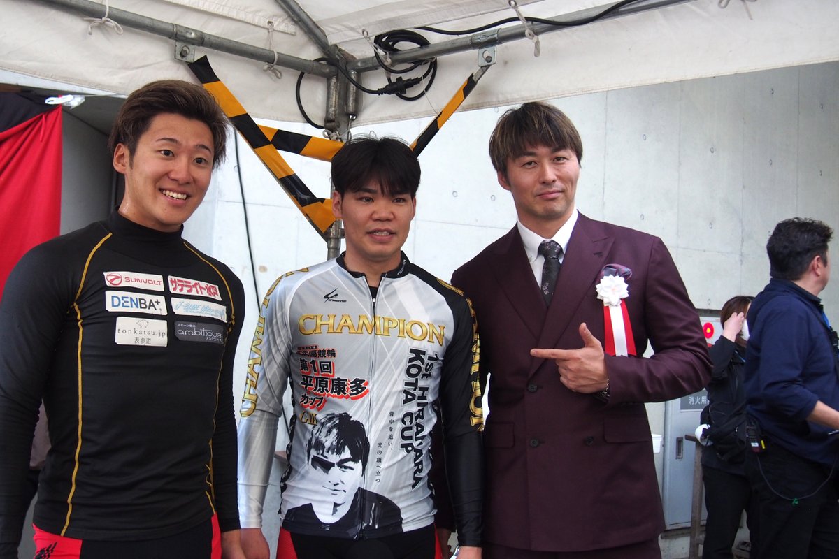 赤競プロスポーツ（競輪記者） tweet media