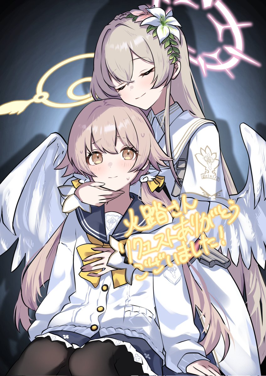 火踏(ひふみ) tweet media