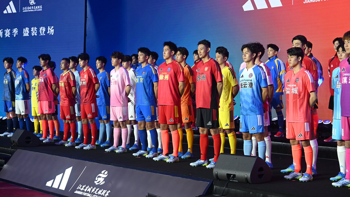 Piłkarskie Państwo Środka 🇨🇳⚽️ tweet media