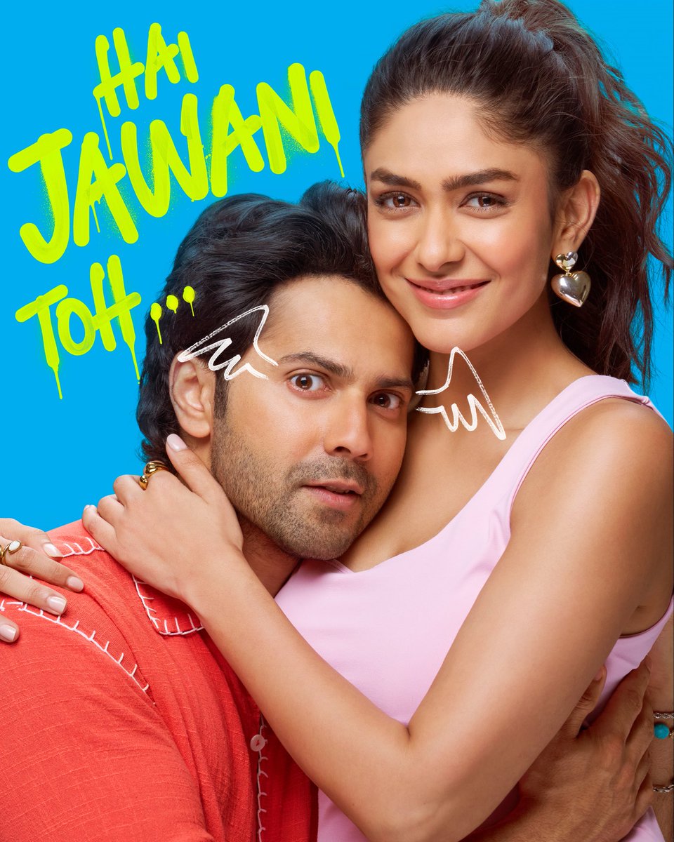Ali Asgar tweet media