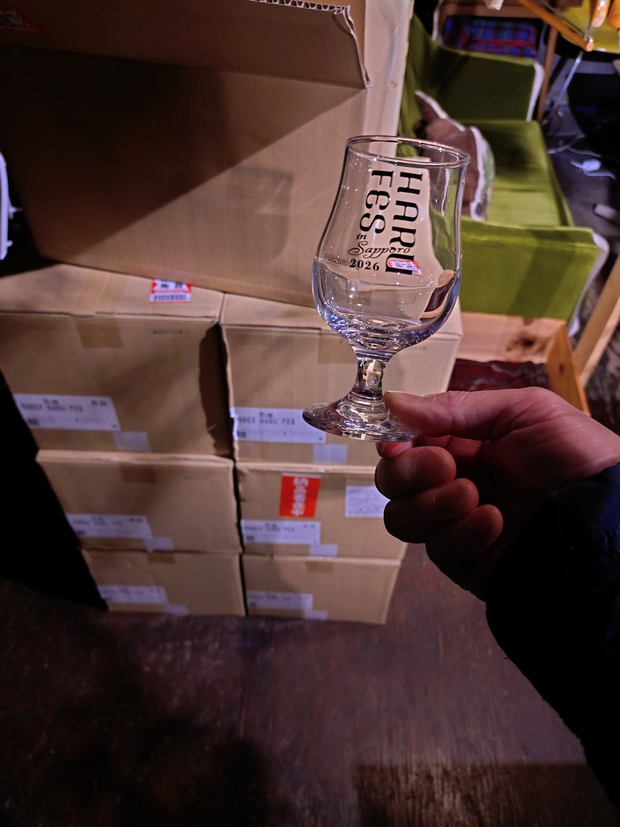 バル　ハルヤ tweet media