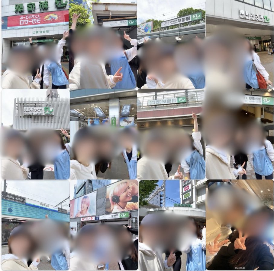 たそち🫧 tweet media