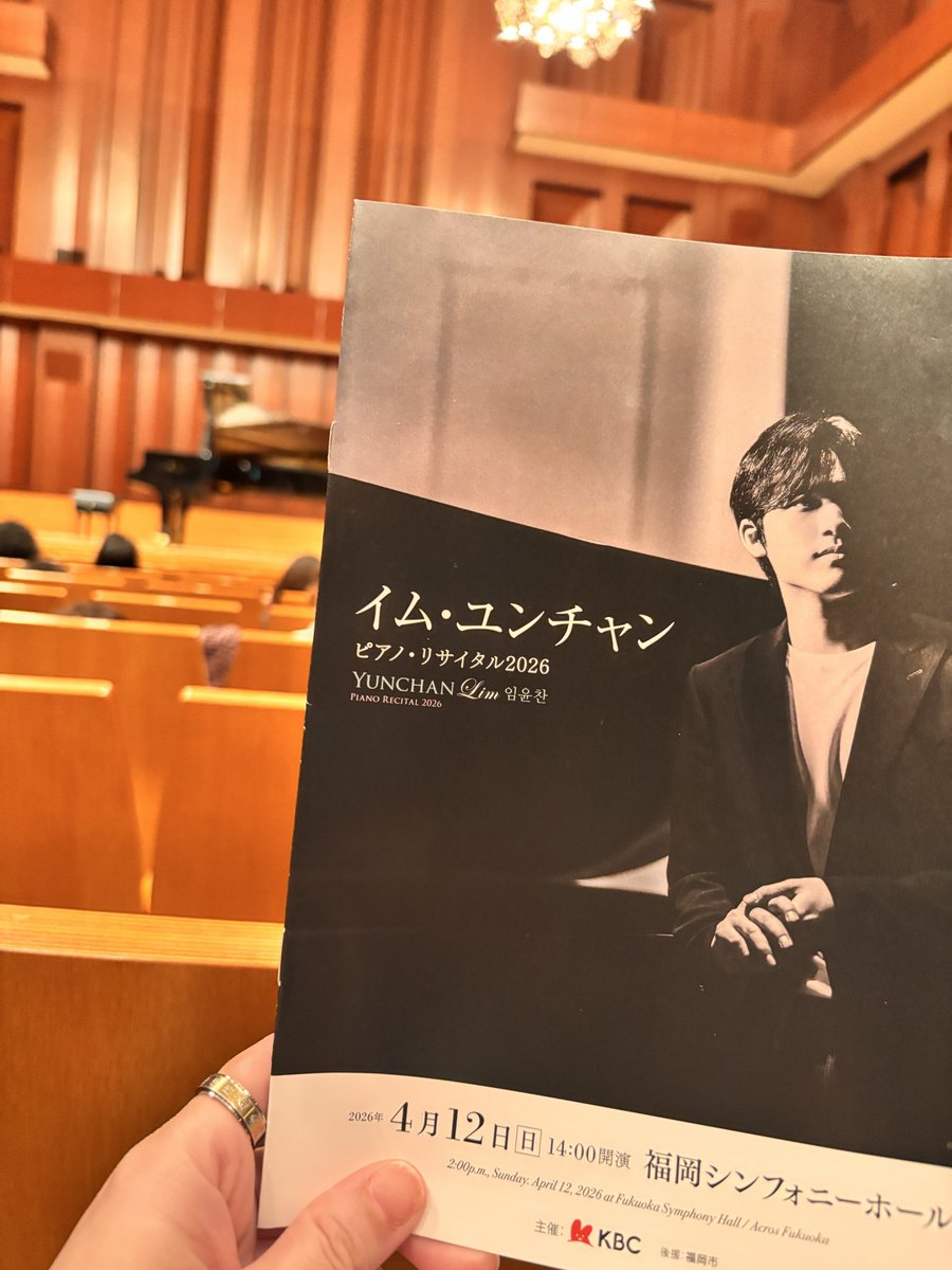 あいぞ tweet media