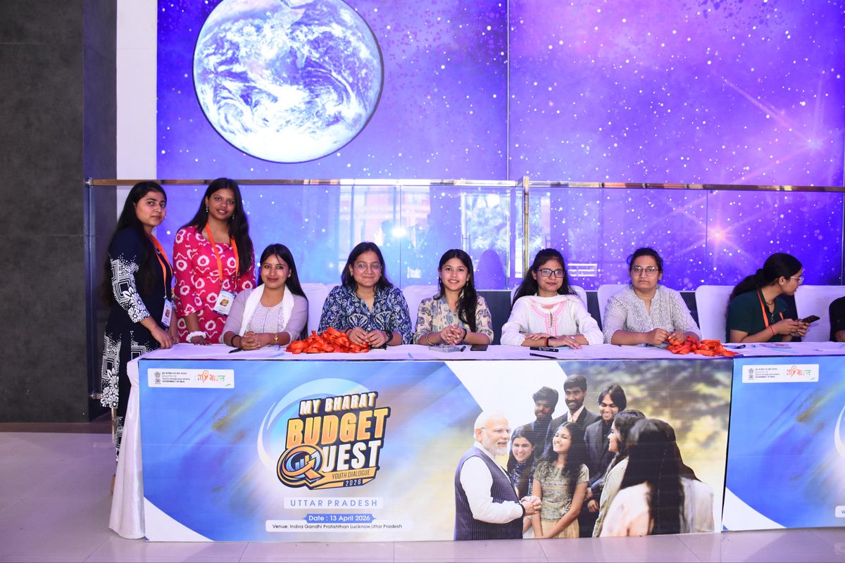 mybharat_up's tweet photo. Stage is set- A wave of young women rises with courage and purpose, ready to make their mark.
Nari Shakti Viksit Bharat Ki Aawaz lStrengthening Inclusive Democracy.
@MYBharatHQ @mansukhmandviya @PriyankaJShukla @khadseraksha @YASMinistry 
#NariShaktiVandan #MYBharat https://t.co/lYu7uctO6Z