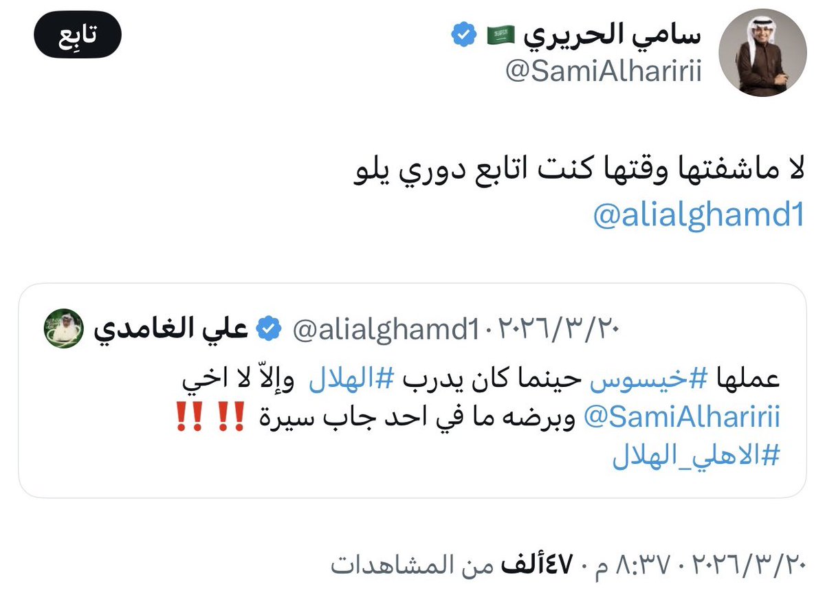 عبدالله tweet media