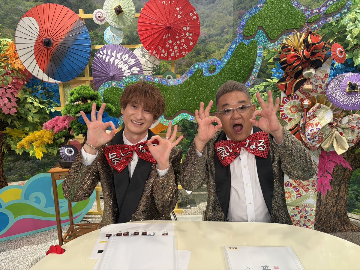 サンド&キスマイの気になるマン【公式】 tweet media