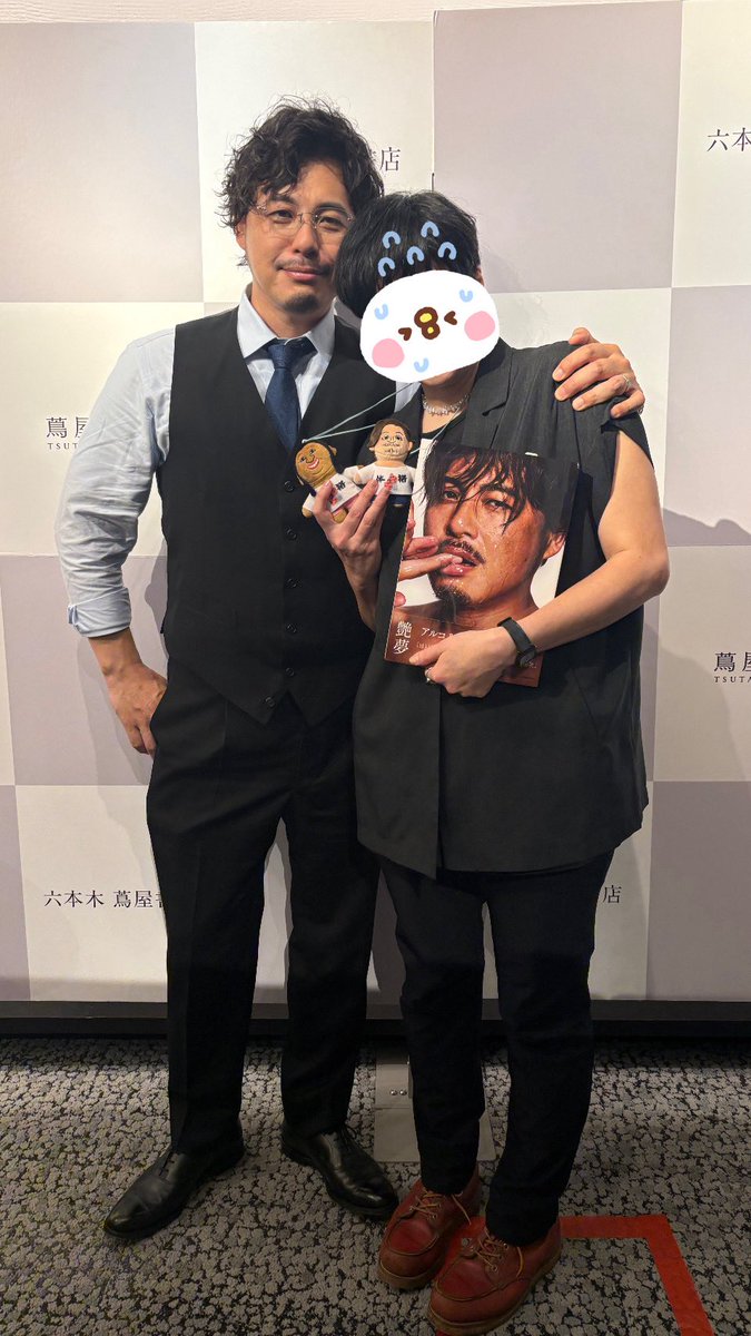 ぽっぽ📻豆田まめだぬき tweet media