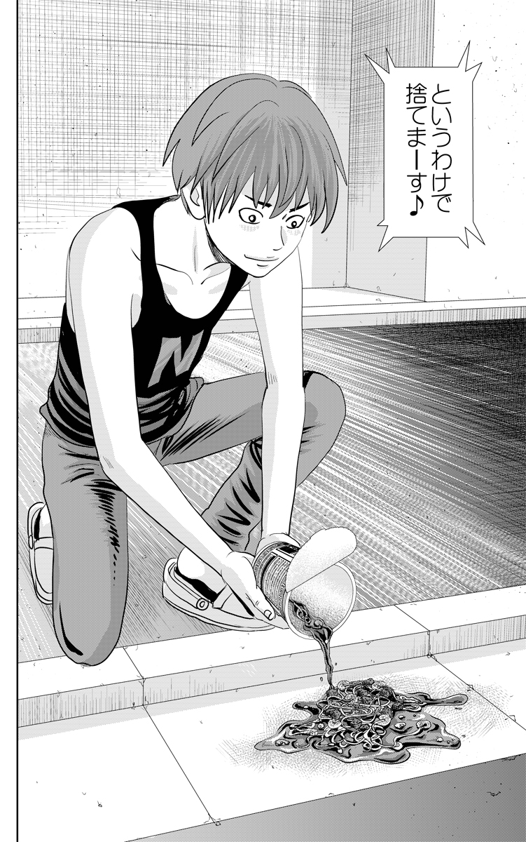 家族系インフルエンサーの闇!
アンチが奴らの収入源になる!?②
制裁学園より
https://t.co/JxIBK5ufgj 