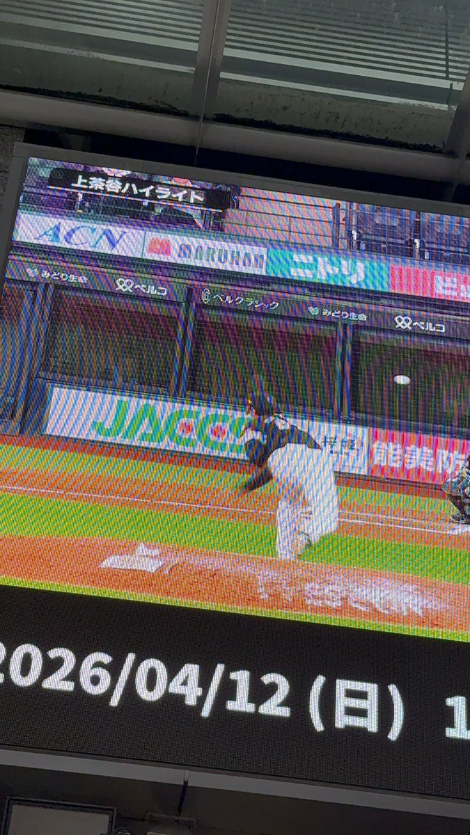 wataru.n tweet media