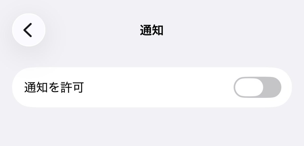 りんごん tweet media