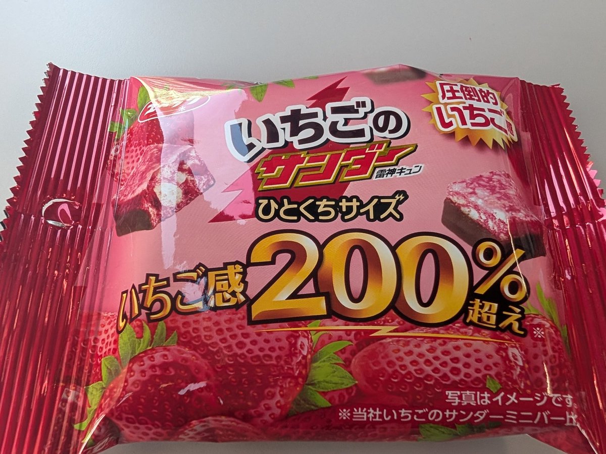 xyxtlin niltxyx tweet media