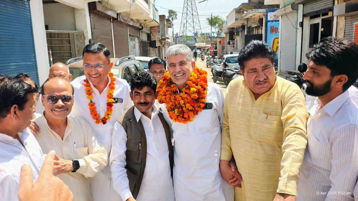 Persann Kumar Chaudhary tweet media