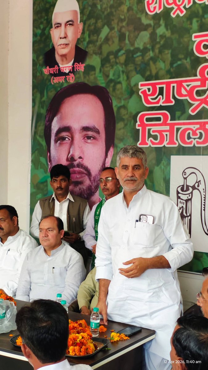 Persann Kumar Chaudhary tweet media