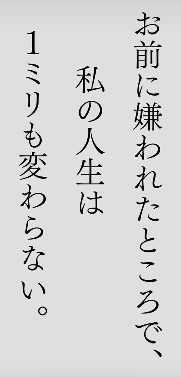きときと tweet media